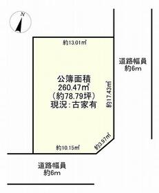 兵庫県神戸市垂水区美山台3丁目