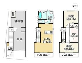 大阪府四條畷市岡山４丁目