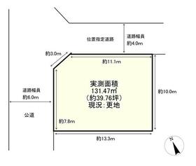 福岡県福岡市東区八田３丁目