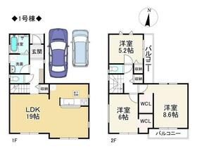 大阪府寝屋川市清水町