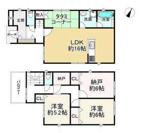 大阪府八尾市山本町北７丁目
