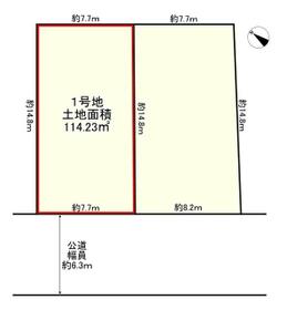 大阪府大阪狭山市大野台５丁目