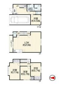 兵庫県西宮市今津野田町