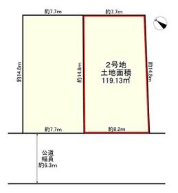 大阪府大阪狭山市大野台５丁目