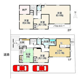 兵庫県姫路市勝原区丁