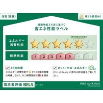 Ｇｒａｎ  ｜ 長野県松本市大字岡田松岡（賃貸アパート1LDK・2階・51.17㎡） その3