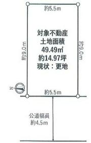 大阪府高槻市栄町２丁目