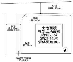 大阪府堺市東区日置荘西町６丁