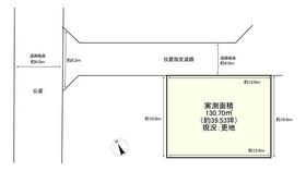 福岡県福岡市東区八田３丁目