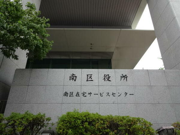 愛知県名古屋市南区柴田本通２丁目(賃貸マンション3DK・5階・55.00㎡)の写真 その7