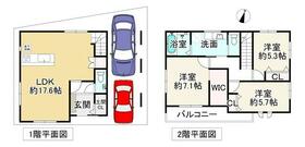 大阪府堺市中区堀上町