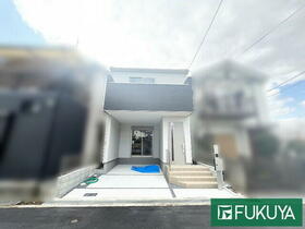 大阪府交野市私部４丁目