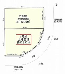 大阪府吹田市古江台１丁目