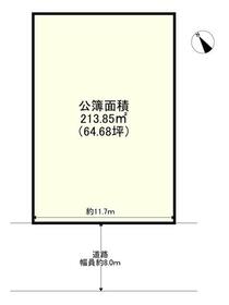 兵庫県姫路市飾磨区城南町３丁目