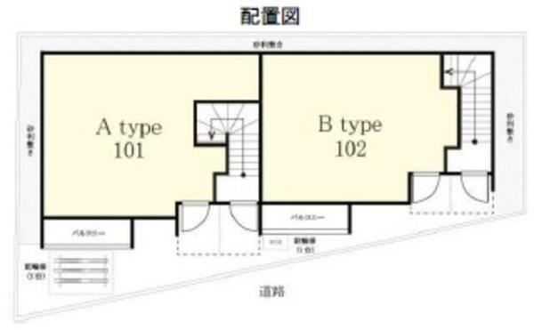 画像11:その他画像