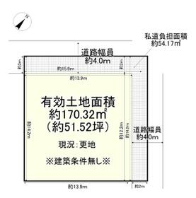 大阪府枚方市茄子作４丁目