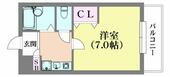 神戸市北区鈴蘭台南町１丁目 4階建 築28年のイメージ