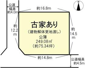奈良県大和郡山市矢田山町