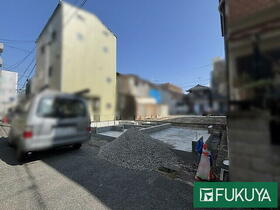 大阪府大阪市鶴見区今津南１丁目