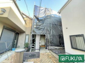 東京都足立区古千谷本町１丁目