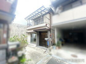 大阪府交野市私部７丁目