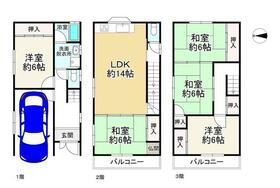 大阪府門真市本町