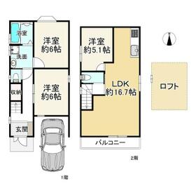 大阪府八尾市栄町２丁目