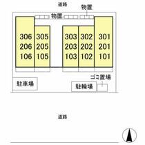 オークヒル大成  ｜ 埼玉県さいたま市大宮区大成町１丁目（賃貸アパート1K・1階・26.08㎡） その16