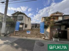 大阪府藤井寺市国府２丁目