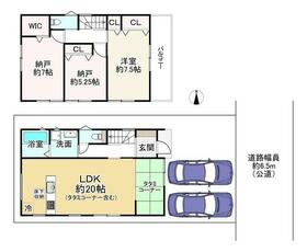 京都府京田辺市草内八田