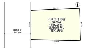 大阪府枚方市須山町