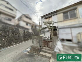 兵庫県川西市東畦野山手１丁目