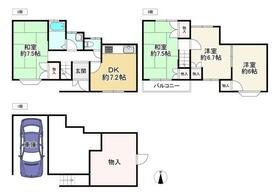 兵庫県伊丹市寺本６丁目