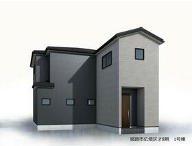 兵庫県姫路市広畑区才