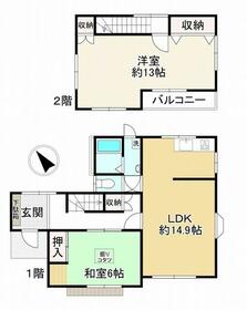 大阪府豊能郡豊能町光風台３丁目