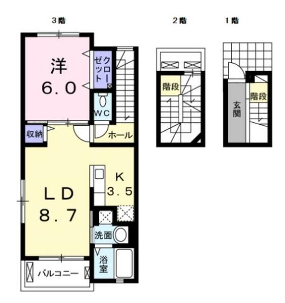 ソルフォルテ｜千葉県柏市大室(賃貸アパート1LDK・3階・53.34㎡)の写真 その2