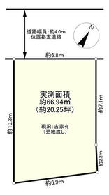 東京都江戸川区北篠崎２丁目