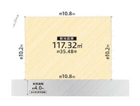 大阪府大阪市西淀川区姫島６丁目