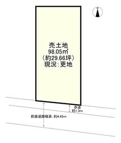 大阪府藤井寺市東藤井寺町