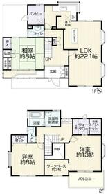 奈良県奈良市学園南２丁目