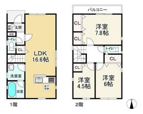福岡県福岡市東区舞松原６丁目