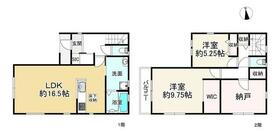 大阪府八尾市小畑町２丁目