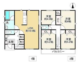 大阪府大阪市住之江区北島3丁目