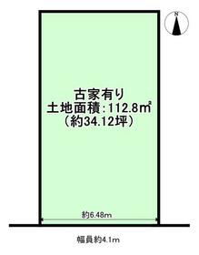 京都府京都市右京区太秦多藪町