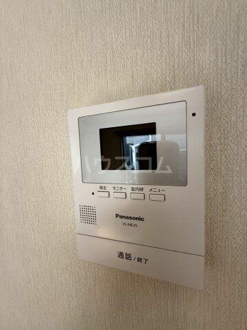 detached 埼玉県草加市旭町４丁目

地図を見る