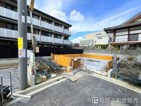 大阪府豊中市箕輪２丁目