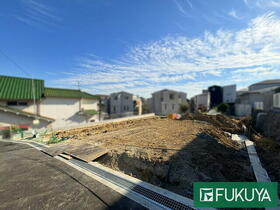 大阪府豊中市春日町１丁目