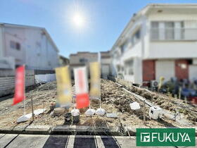 兵庫県尼崎市塚口町６丁目