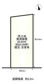 京都府京都市山科区大宅辻脇町