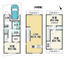 京都府京都市東山区今熊野宝蔵町